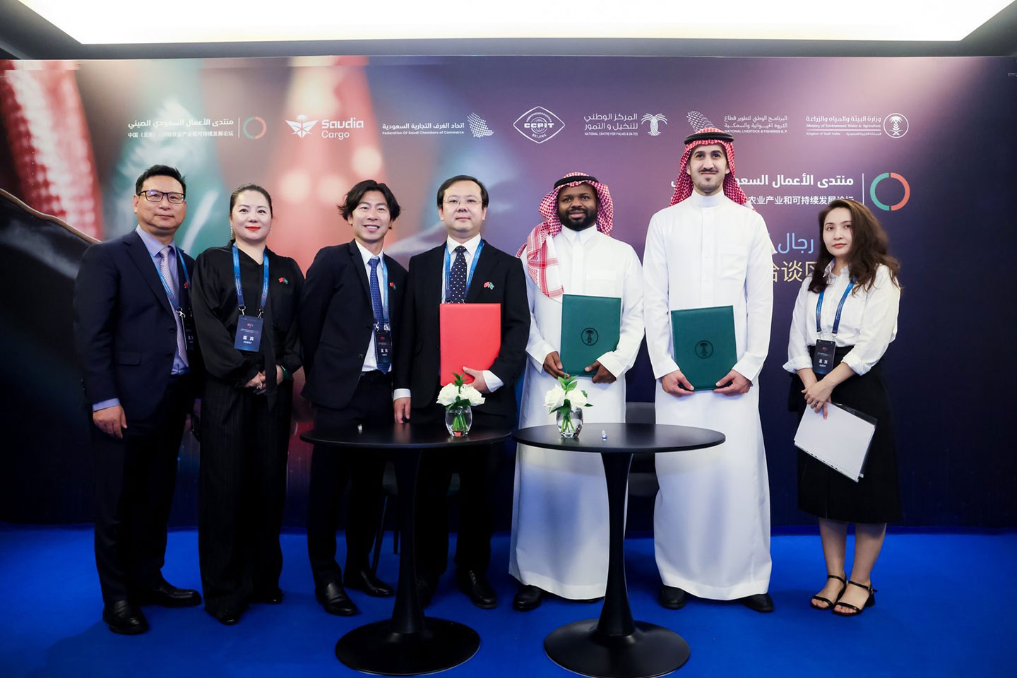 Signing Ceremony with SEIZE Company