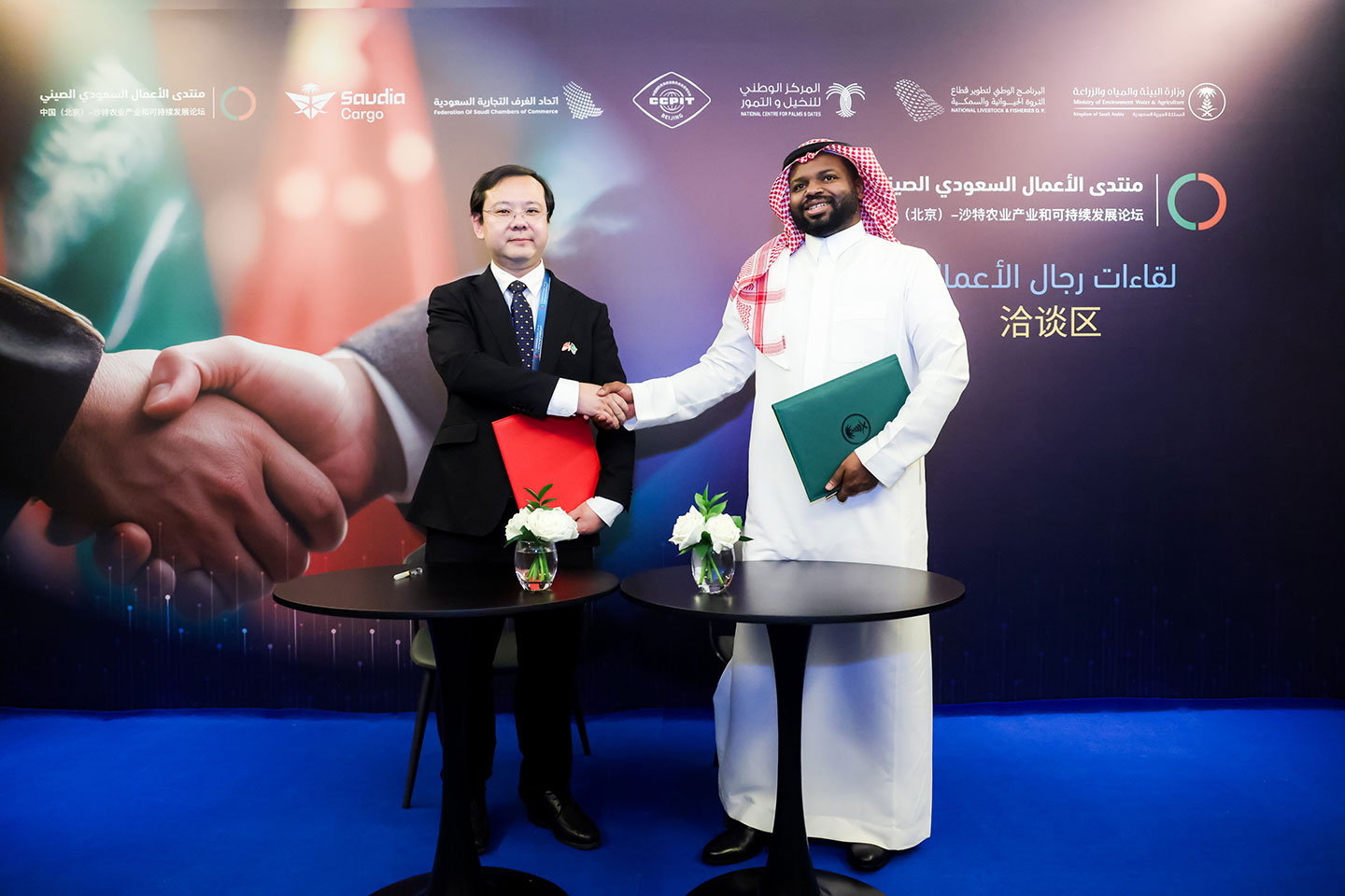 Hydrogen Drone Partnership Expansion in Saudi Arabia