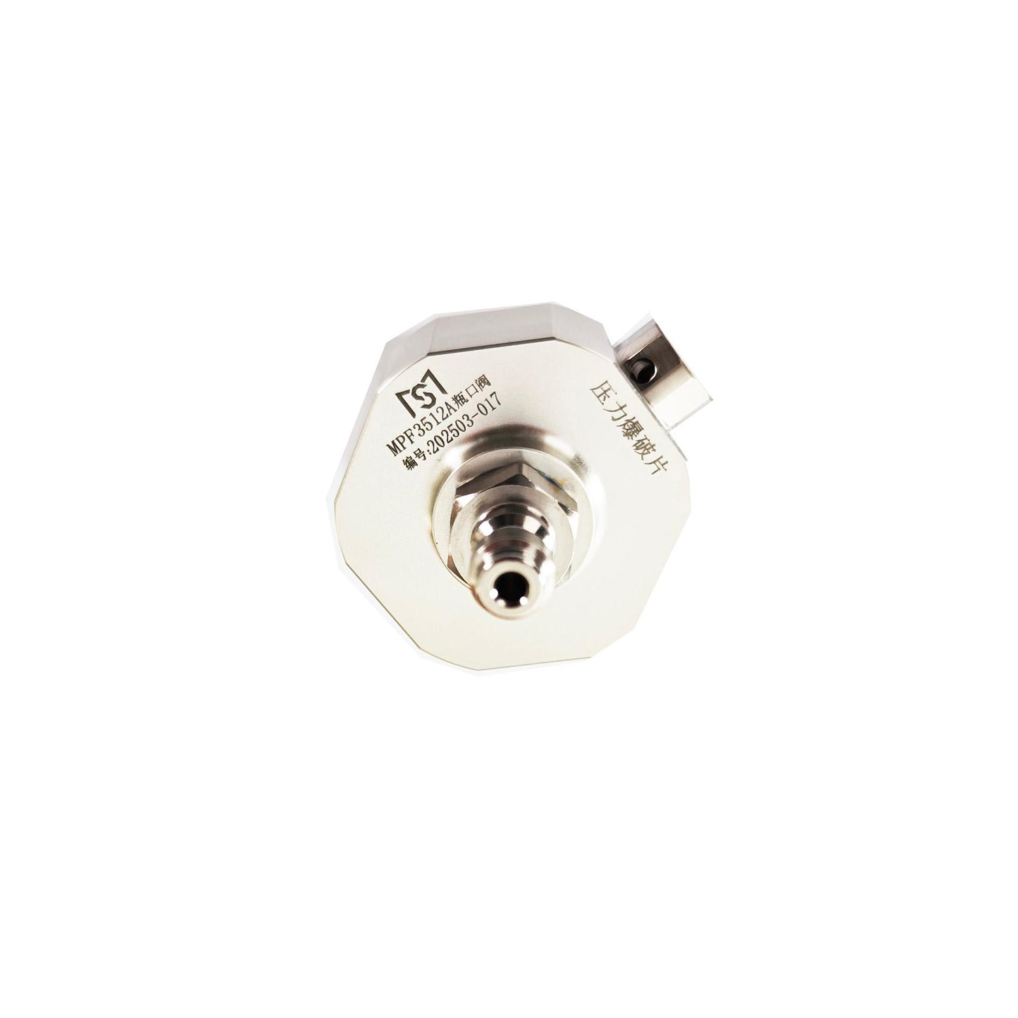 MPF3512A